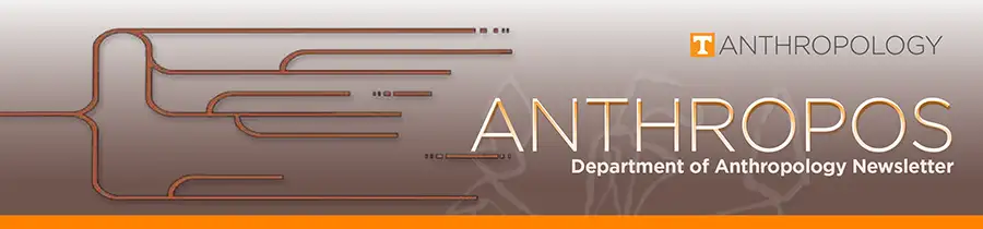 Anthropos Newsletter logo